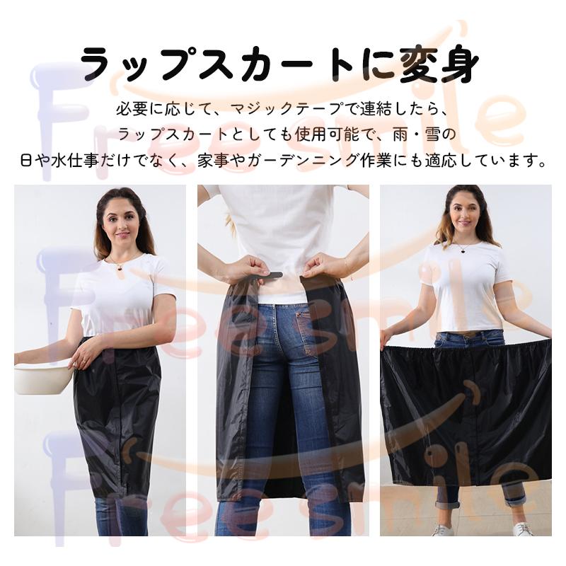 レッグカバー 自転車 レディース おしゃれ レインカバー フットカバー