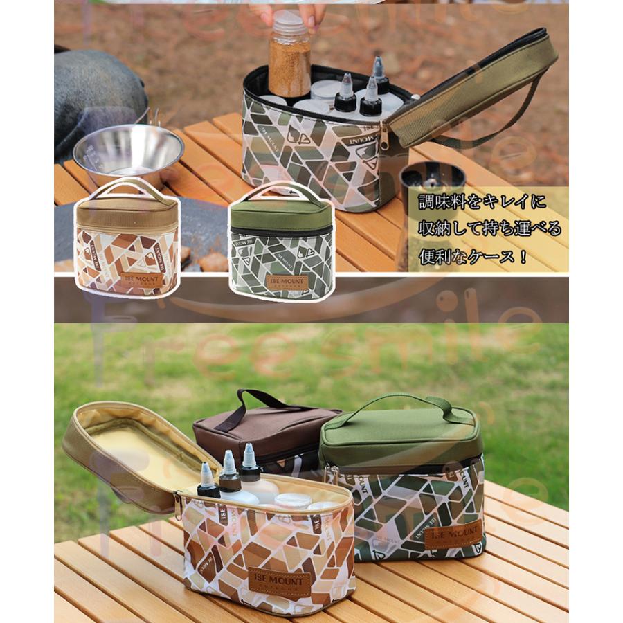 専用 KZM正規代理店】 KZM OUTDOOR カズミ アウトドア ジャパン 調味料