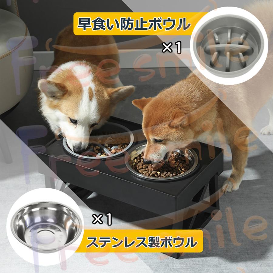 中型犬 食器 スタンド」の人気商品一覧 | 安い商品を通販サイトから