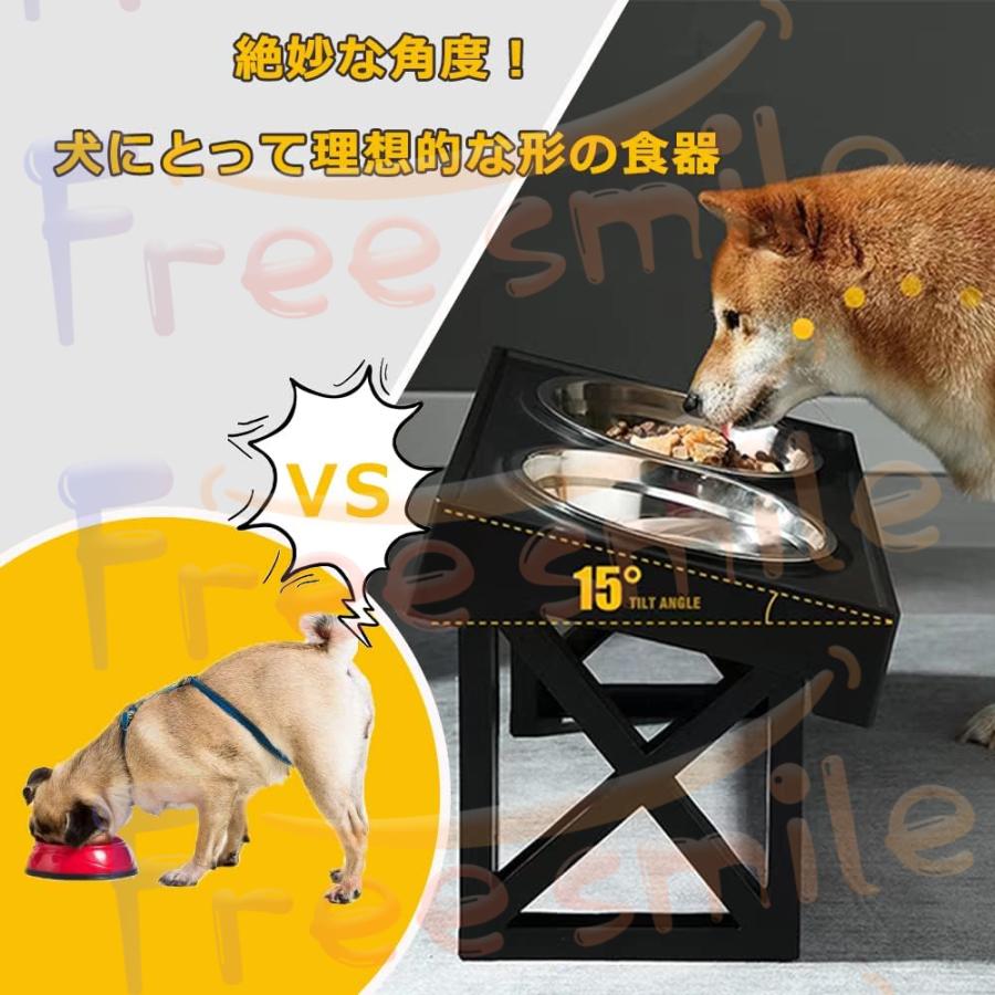 フードボウル 犬 餌入れ 折りたたみ 食器 スタンド 犬用食器 餌皿 15度
