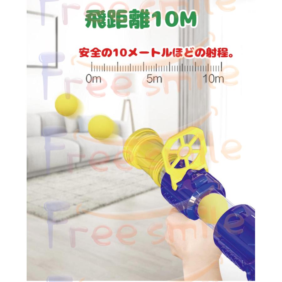おもちゃ ポッパーガン 的当てゲーム アヒル 対戦 効果音 ターゲット