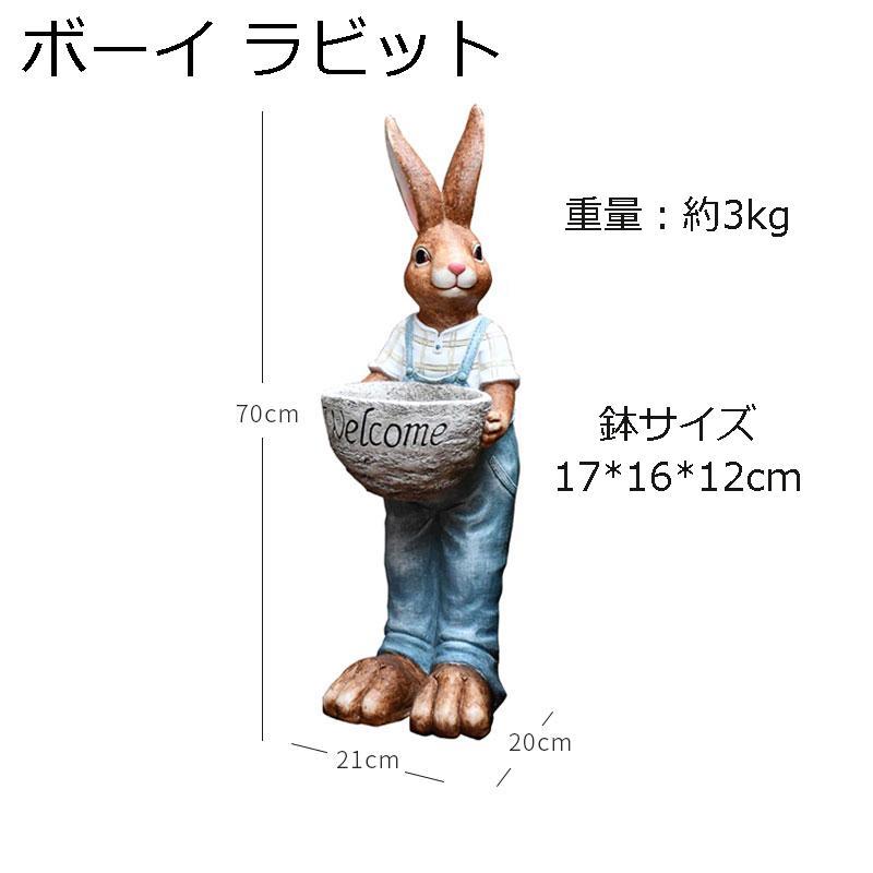 【月末SALE】✧手掘り 虹 ブラジル産 ガーデンクォーツ BIGうさぎ✧ 月末SALE】✧手掘り 虹 ブラジル産 ガーデンクォーツ BIGうさぎ✧ 月末