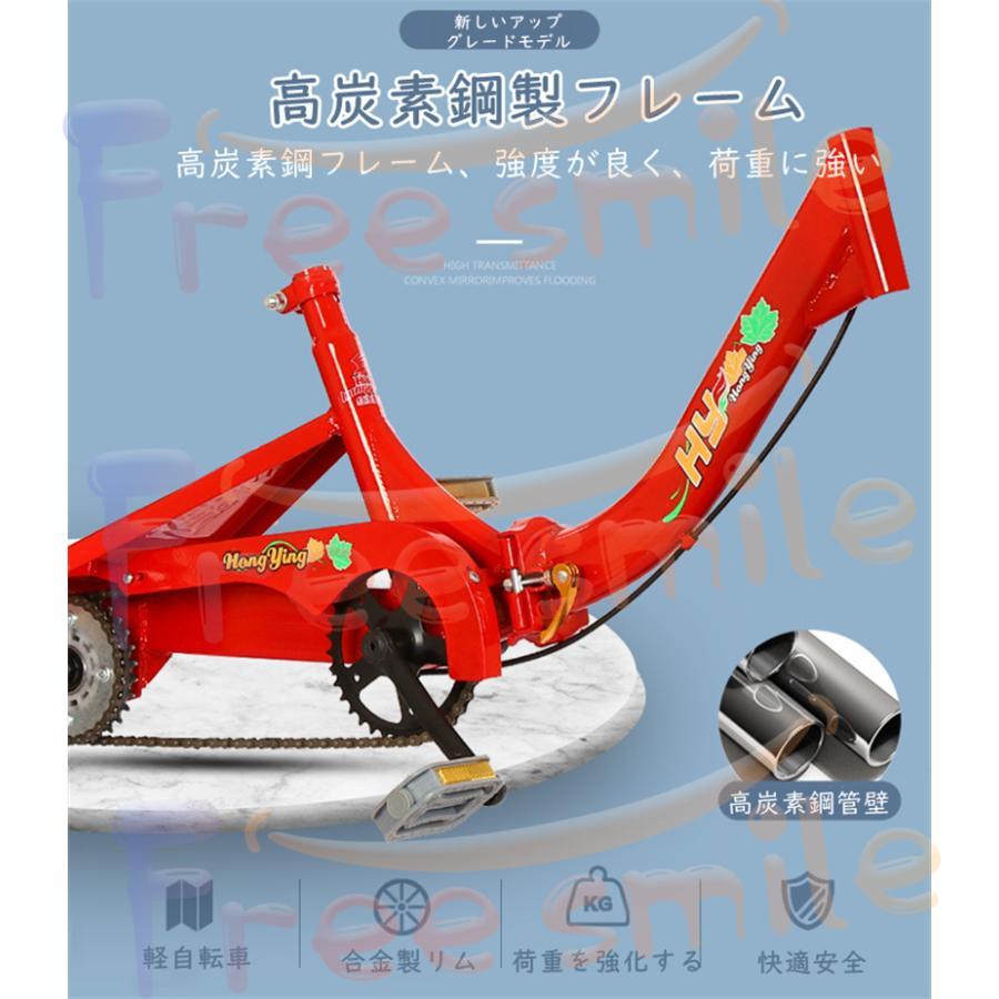 お買い得！ 20インチ三輪自転車 大人用 高齢者用 三輪車 座席高さ調節可能 アバスケット付き 3輪バイク 2人乗り 座席付き 背もたれ シートベルト 【SKC2790798010】(101848円)