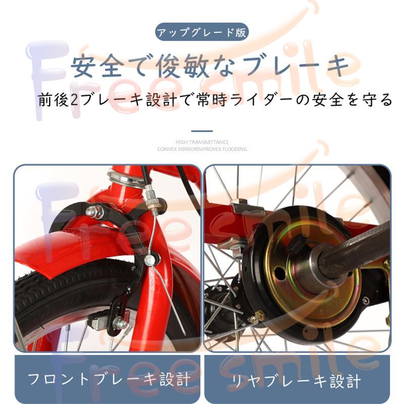 【新品】 20インチ三輪自転車 大人用 高齢者用 三輪車 座席高さ調節可能 アバスケット付き 3輪バイク 2人乗り 座席付き 背もたれ シートベルト 【SKC2790797954】(101848円)