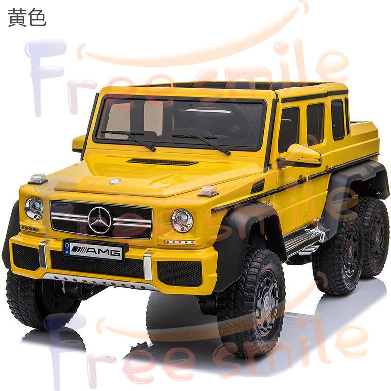 限定品 人気推薦★ 電動乗用カー 電動 車 電動自動車 自動車 玩具 おもちゃ 子供 キッズ 乗り物 6輪 ?? 【QGW2099701052】(76627円)