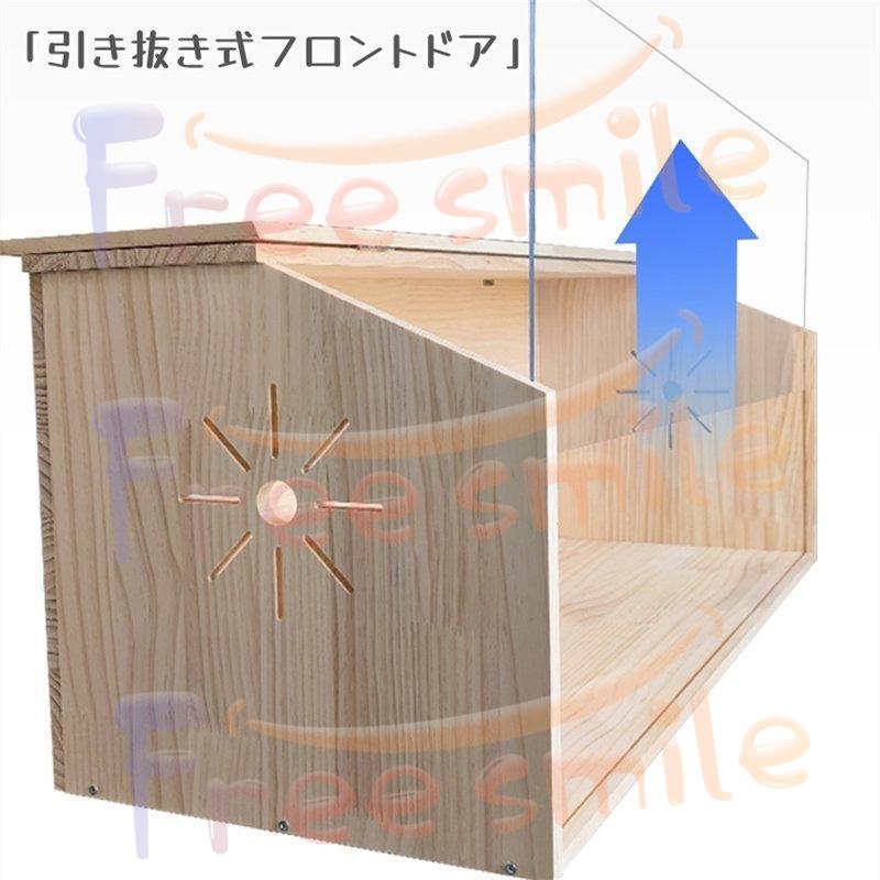 お値下げ 飼育ケージ 大型ケージ ケージ 前開き 上開き おしゃれ 組み立て式 アクリルケース 木 ハムスター 小動物 60cm&80cm&100cm 【PET6308664877】(23023円)