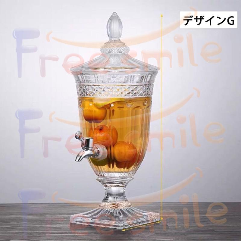 ドリンクサーバー おしゃれ 家庭用 ガラス 3L ドリンクディスペンサー