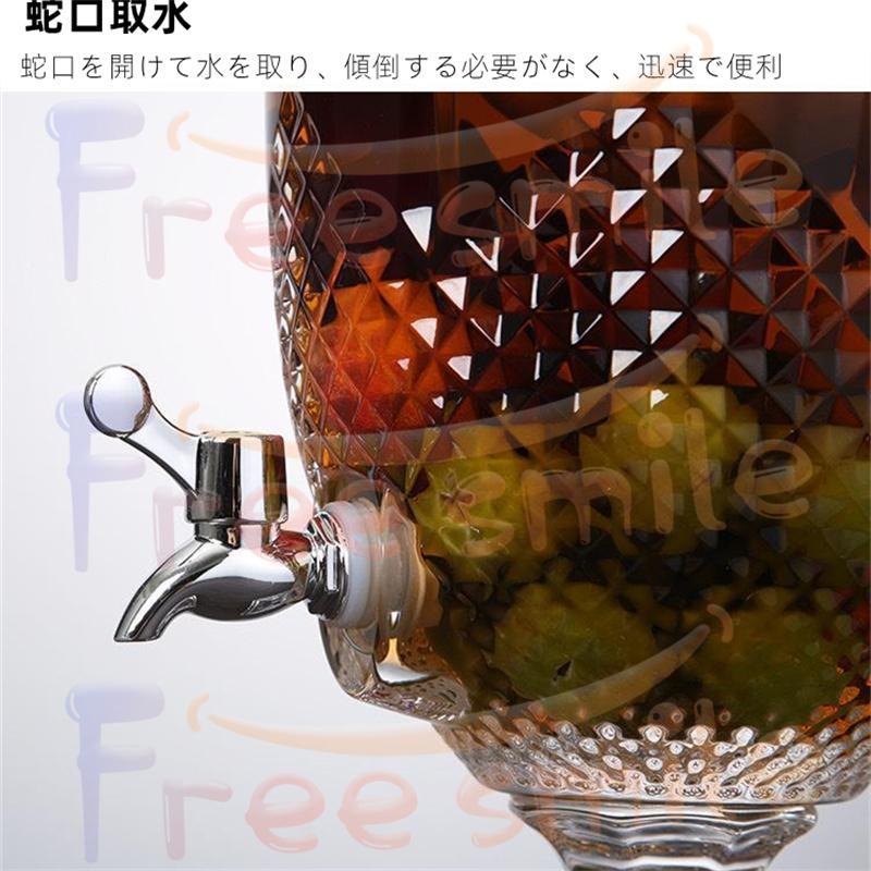ドリンクサーバー おしゃれ 家庭用 ガラス 3L ドリンクディスペンサー