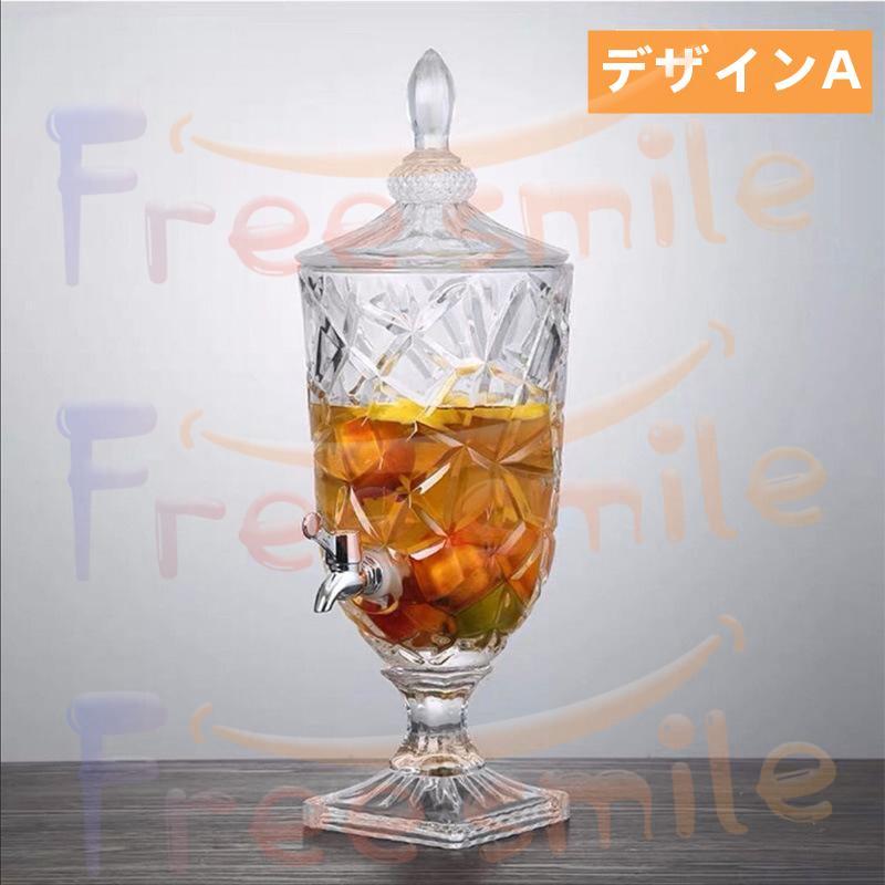 ドリンクサーバー おしゃれ 家庭用 ガラス 3L ドリンクディスペンサー