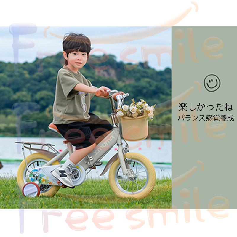 2023新品 子供用 自転車 12インチ 14インチ 16インチ 18インチ 折りたたみ 子供自転車 軽量 男の子 女の子 補助輪付 4歳 5歳 6歳 7歳 クリスマス プレゼント_12