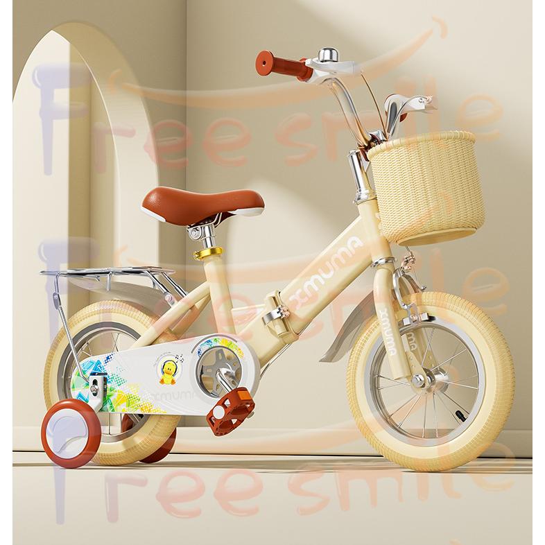 2023新品 子供用 自転車 12インチ 14インチ 16インチ 18インチ