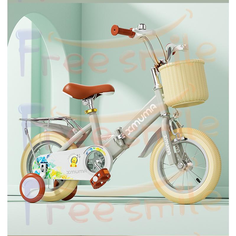 2023新品 子供用 自転車 12インチ 14インチ 16インチ 18インチ