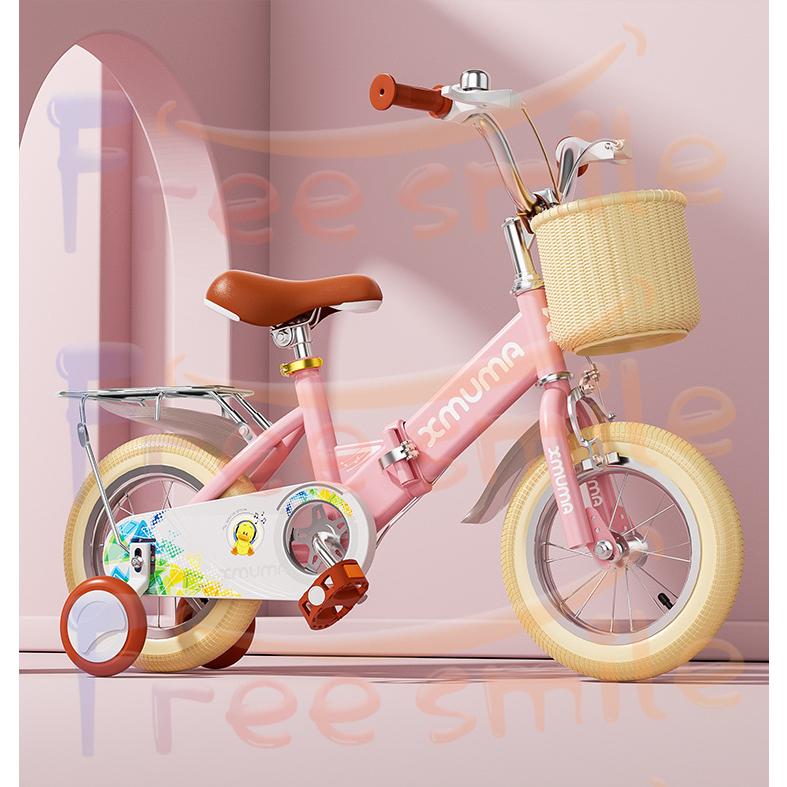 2023新品 子供用 自転車 12インチ 14インチ 16インチ 18インチ