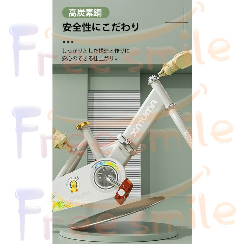 2023新品 子供用 自転車 12インチ 14インチ 16インチ 18インチ 折りたたみ 子供自転車 軽量 男の子 女の子 補助輪付 4歳 5歳 6歳 7歳 クリスマス プレゼント_3