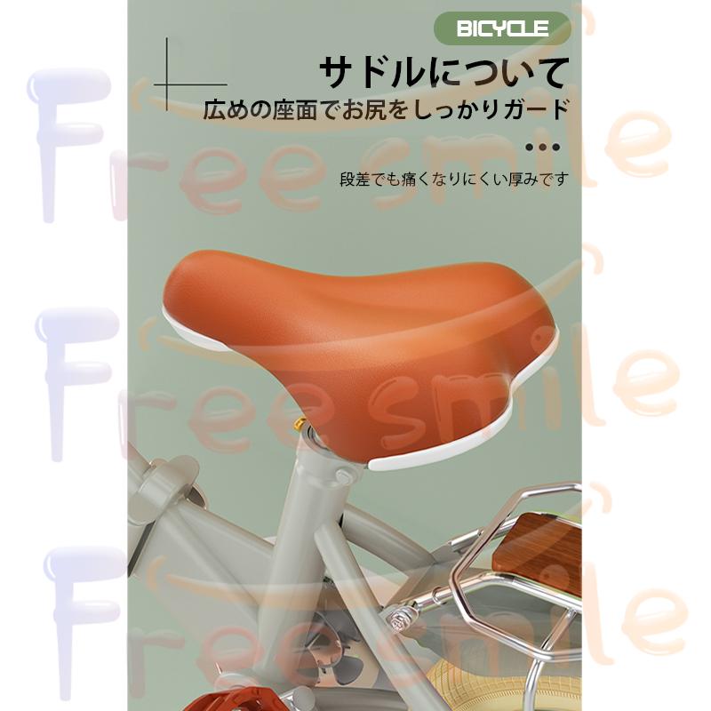 2023新品 子供用 自転車 12インチ 14インチ 16インチ 18インチ
