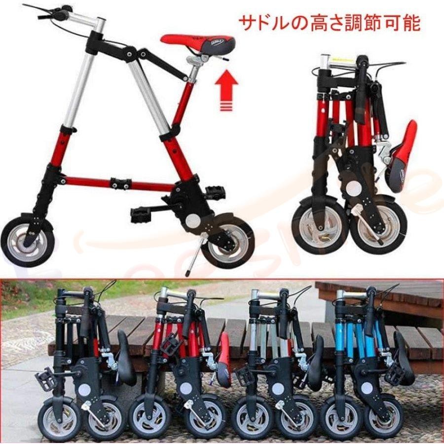 折り畳み自転車 8インチ 8inch bicycle 自転車 折りたたみ 全4色　収納バック 工具付き 6.7kg 軽量 折り畳み式自転車 おりたたみ 小型｜yourhero2｜05