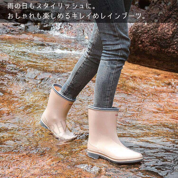 レインブーツ レディース ショート 完全防水 防水 レインシューズ ショートブーツ おしゃれ ゆったり ワークブーツ 滑らない 雨 雪 長靴 軽量無地 C0012 Yourhero 通販 Yahoo ショッピング