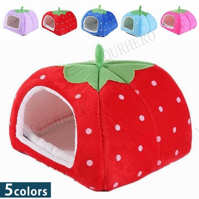 卸売り 犬小屋 ねこちゃん イチゴ型 ハウス ペット 犬 猫 わんちゃん ベッド コップ 可愛いペットベッド 布団 おもしろいペットハウス おしゃれ 寝具 Columbiatools Com