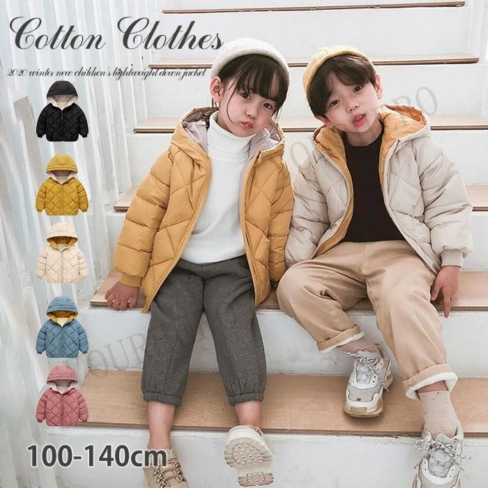 トラスト ベビー服 ベビーコート 子供服 男の子 女の子 赤ちゃん 秋冬用 綿のジャケット 長袖 帽子付きに綿入れの服 防寒 軽量 暖かい 男女兼用 7色 児童用 お誕生日祝い プレゼント 中綿ジャケット ロングジャケット ベビー服 ベビーコート 子供服 男の子 女の子 赤ちゃん 秋冬用 綿のジャケット 長袖 帽子付きに綿入れの服 防寒 軽量 暖かい 男女兼用 3色 児童用 お誕生日祝い プレゼント 熊柄