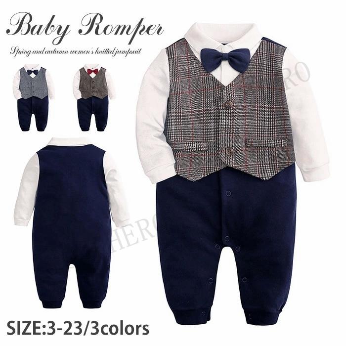 子供 スーツ フォーマルスーツ フォーマル 子供スーツ 3点セット子供服 ベビー 長袖シャツ 男の子 タキシード 結婚式 発表会 1 2歳お誕生日祝い Her0235 Yourhero 通販 Yahoo ショッピング