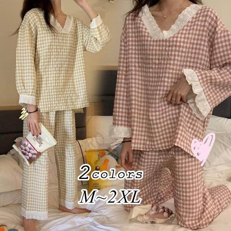 レディース ルームウェア パジャマ 秋冬 New セットアップ レース 長袖 上下セット チェック柄 可愛い ロングパンツ ゆったり 韓国風 寝巻き 部屋着 寝間着 ランキング第1位