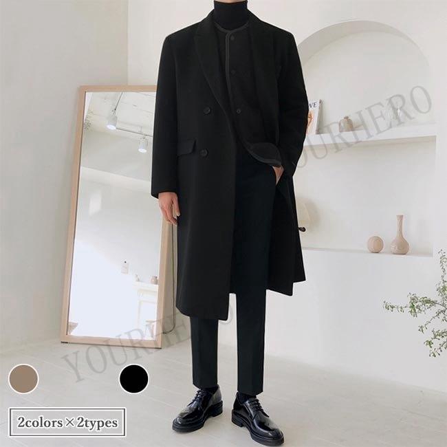 絶対一番安い メンズコート 通勤 ラシャコート スタイリッシュ ツイード New 厚手 チェスターコート コート メンズ 秋冬 送料無料 お洒落 アウター チェスターコート 欠品の場合はメールにてご連絡いたします ご了承ください はい 了承済み