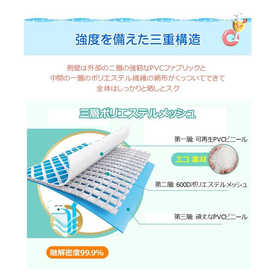 10分設置！大型イージーセットプール丸型 AGPプール ビニールプール 305×76cm 水あそびレジャープール 子供用プール 自宅用プール ベランダフレームプール 約