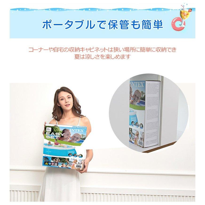 10分設置！大型イージーセットプール丸型 AGPプール ビニールプール 305×76cm 水あそびレジャープール 子供用プール 自宅用プール ベランダフレームプール 約