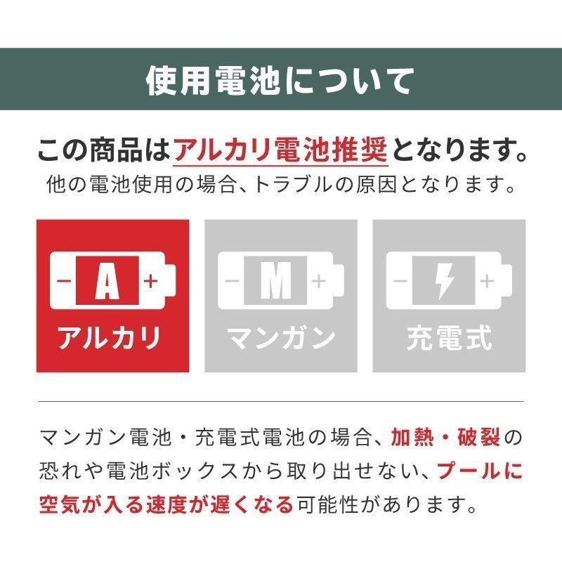 プール 大型 新品登場 260cm ビニールプール 空気入れ付き 屋根付き 家庭用 プール 屋外の遊び場 マンション エアーポンプ内蔵 水遊び プール
