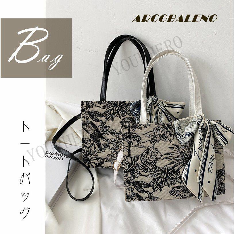 レディース Ross トートバッグ New ギャル風 通勤通学 高品 シンプル Ins風 ダンス 女性 人気 おしゃれ 可愛い 2way 小さめ 軽い 大学生 Yh Yourhero 通販 Yahoo ショッピング