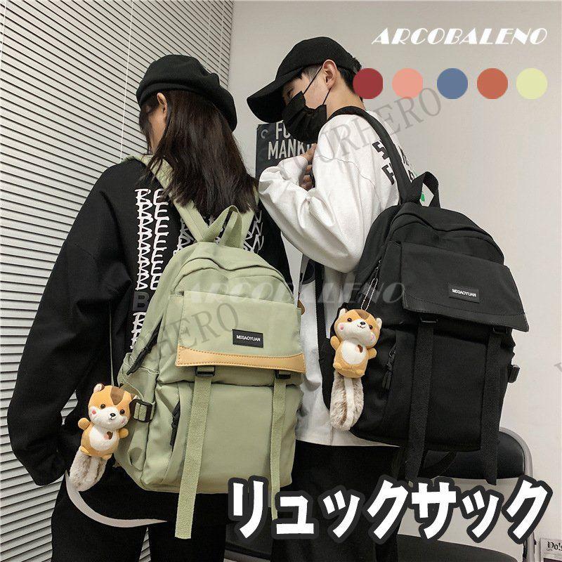 男女兼用 大容量 リュックサック 流行り New 軽量 防撥水 Ins ビジネスリュック バックパック おしゃれ リュック バッグ デイパック アウトドア 旅行 Yh Yourhero 通販 Yahoo ショッピング