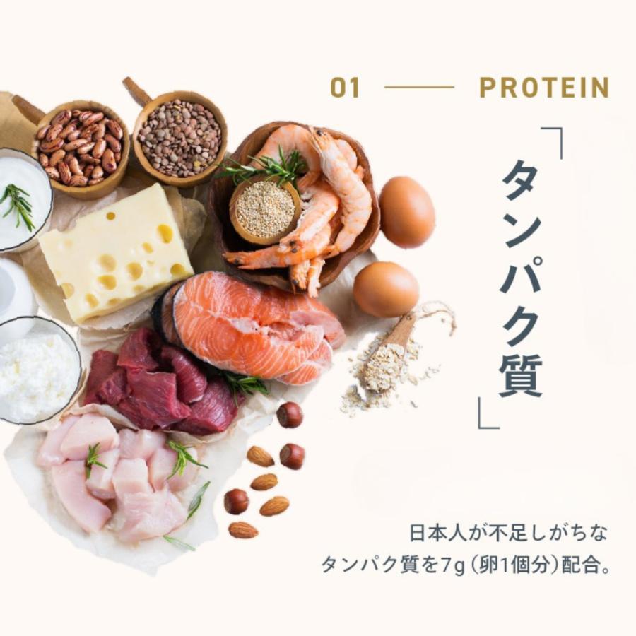 ダイエットコーヒー  EXIT COFFEE（イグジットコーヒー）200g  プロテイン 高たんぱく コラーゲン  食物繊維  イヌリン インスタント ダイエット コーヒー | YOUR MEAL | 03