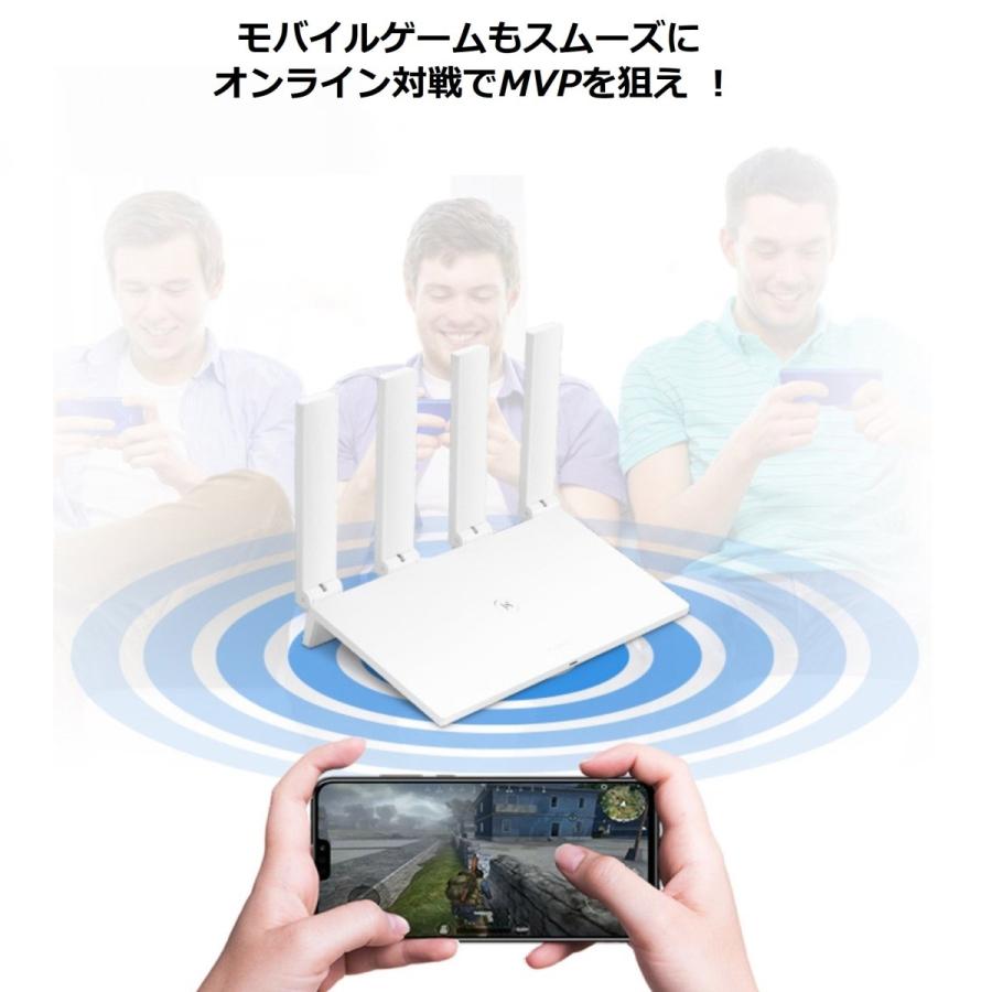 Huawei 有線 Wi Fi ルーター Ws50 高出力版 1ghz Cpu インポート版 001g001 Mirai Mall 通販 Yahoo ショッピング