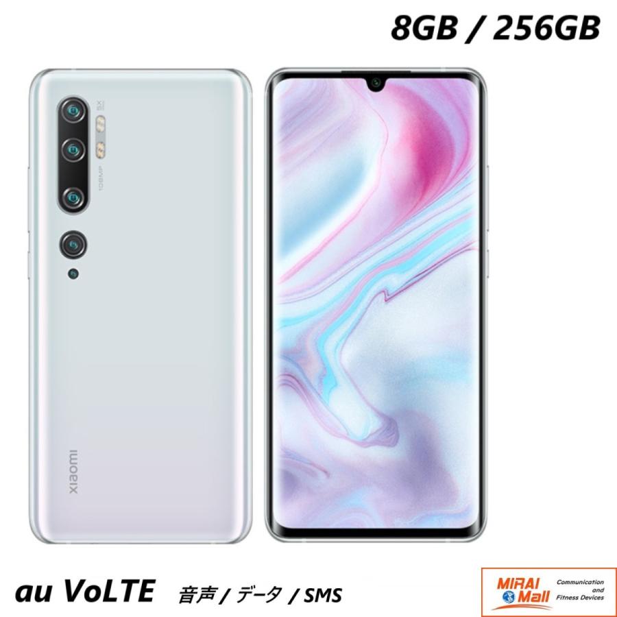 Xiaomi シャオミ スマホ Android Mi Cc9 Pro Premium Simフリー 8gb 256gb 1億800万画素 5レンズ ホワイト Google In ギフト 国内外の人気