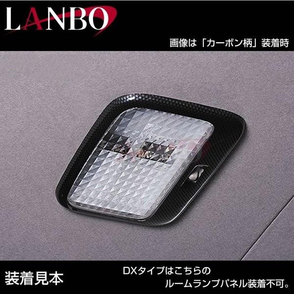 ブラックカーボン調)リアエアコン ＋ センターコンソール インテリア