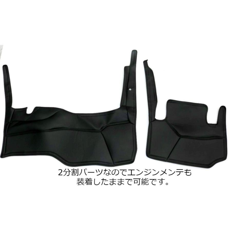 ディーゼル車可( フロント用 デラックス専用 ブラックレザー