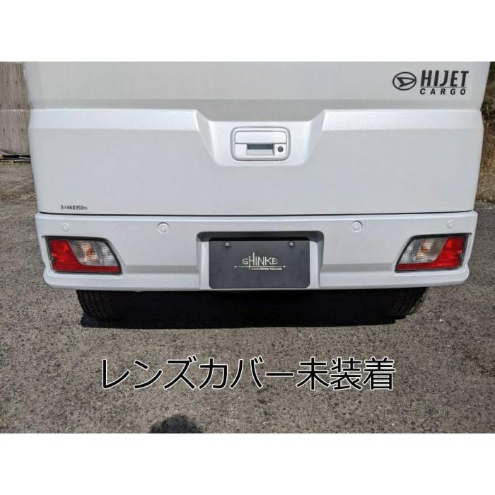 ライトスモーク) ゴーストテールレンズカバー タイプ2 リフレクター