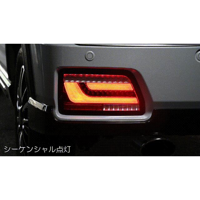 流星バージョン (レッドスモークレンズ) オールLEDテールランプ