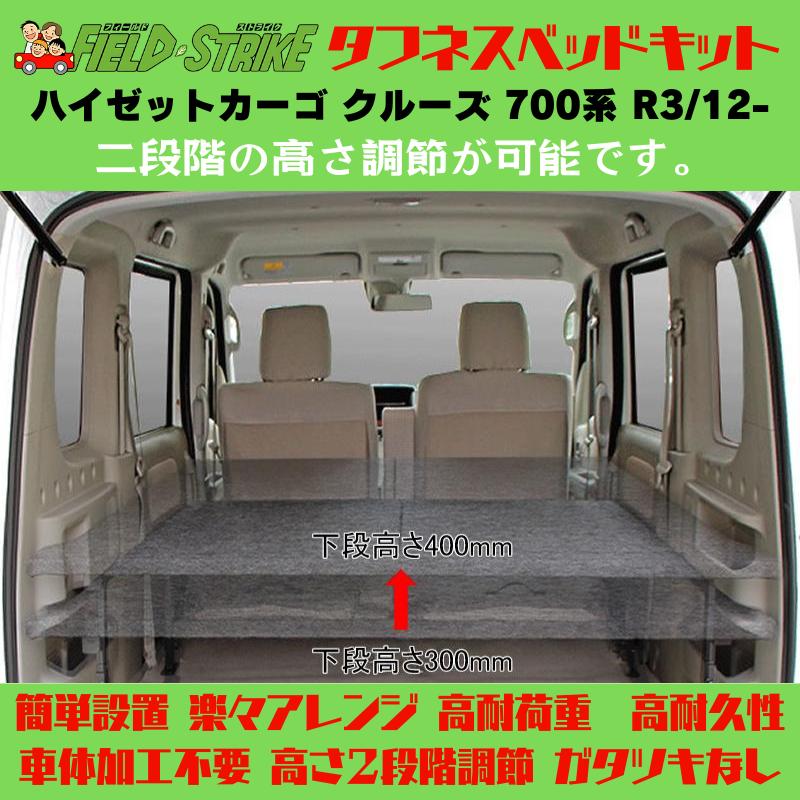全長180cm (ブラックレザータイプ) ロングサイズ ベッドキット