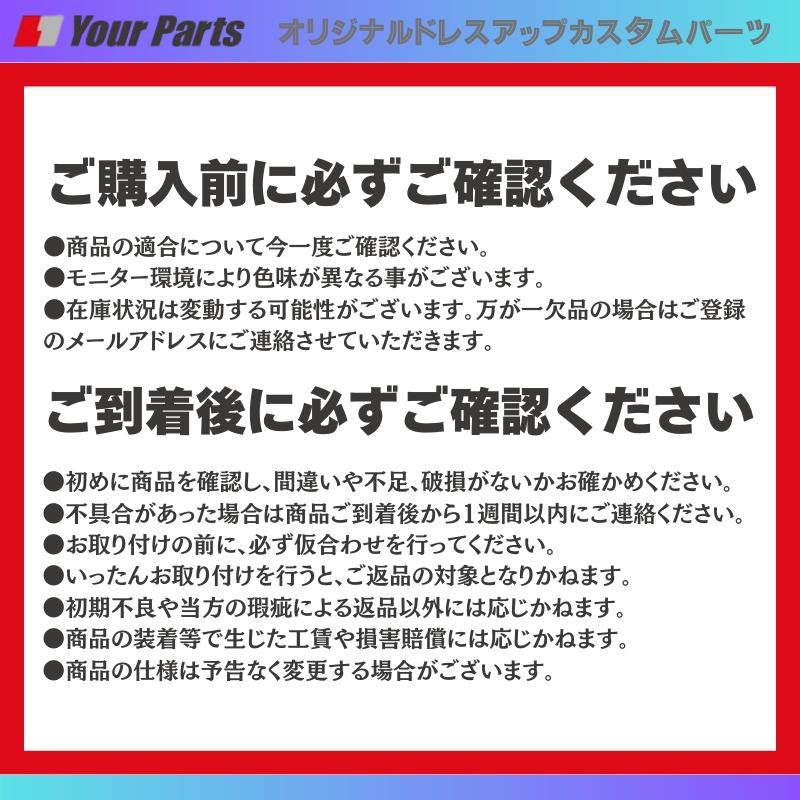 純正交換 ノーマルグリップ (茶木目調) ウッドコンビステアリング 日野