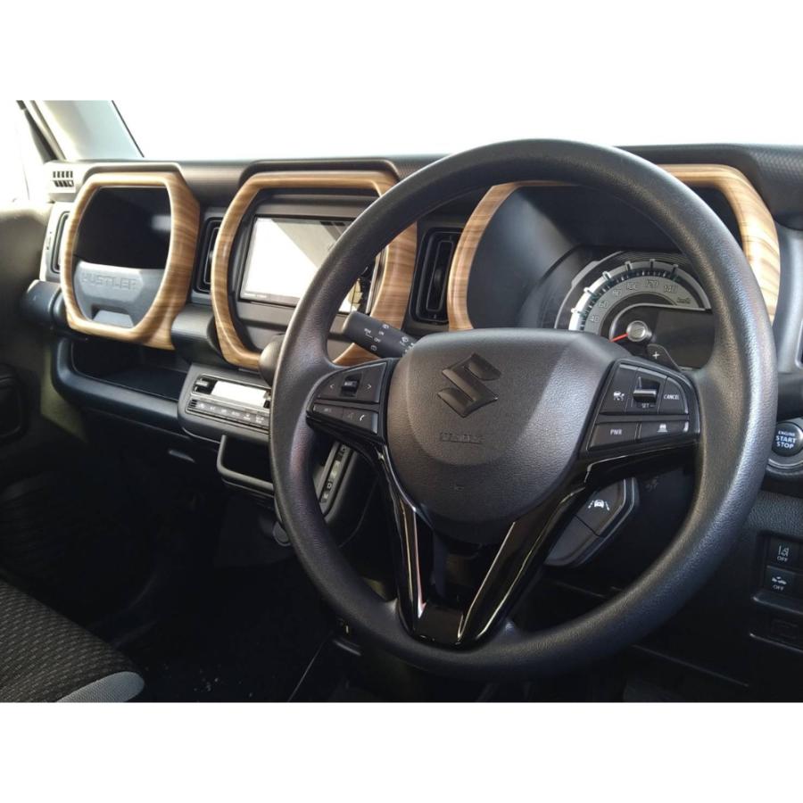 専用　ハスラー　インテリアパネルセット　ナチュラルウッド ナチュラルウッド) オリジナル3D インテリアパネル3P ハスラー