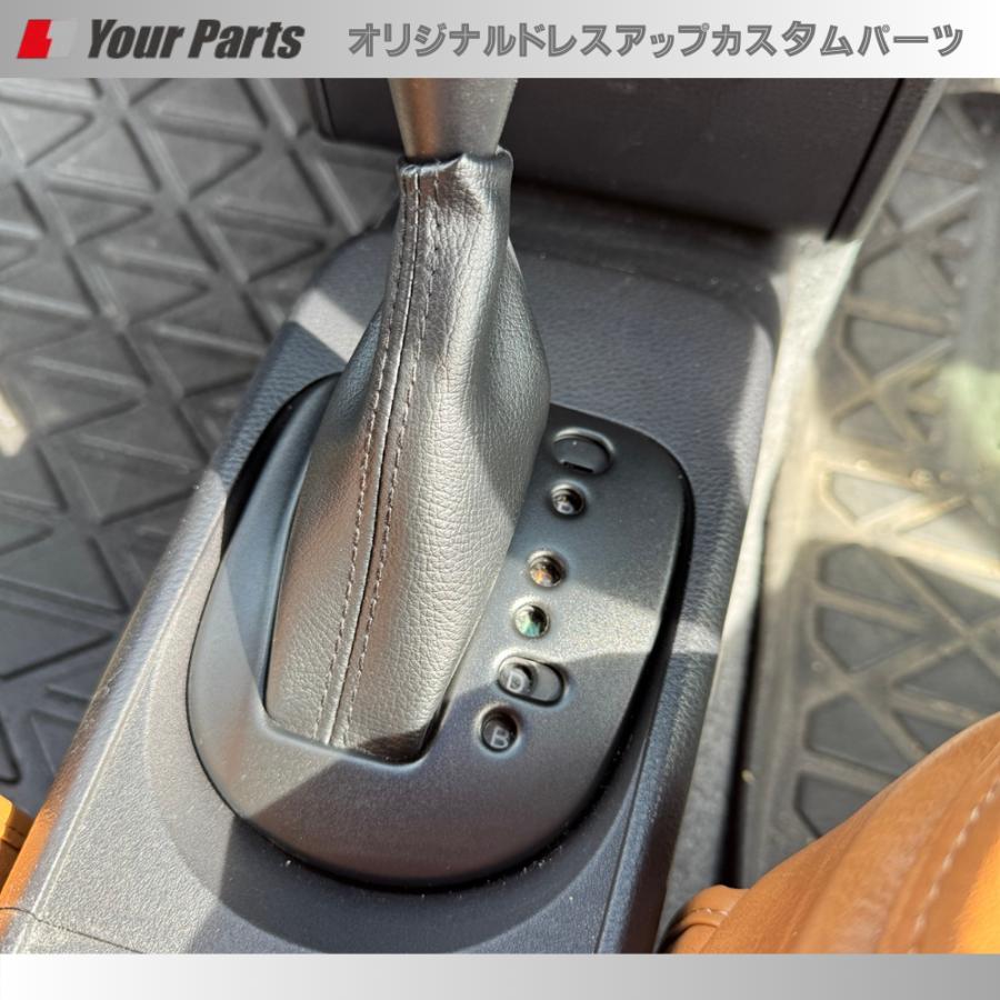 ガソリン車ハイブリッド車共通 (ブラックレザー×ブラックステッチ