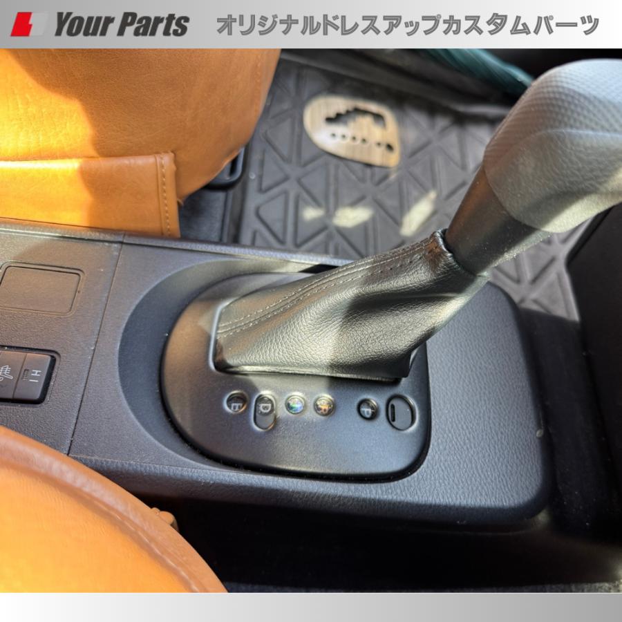 ガソリン車ハイブリッド車共通 (ブラックレザー×ブラックステッチ