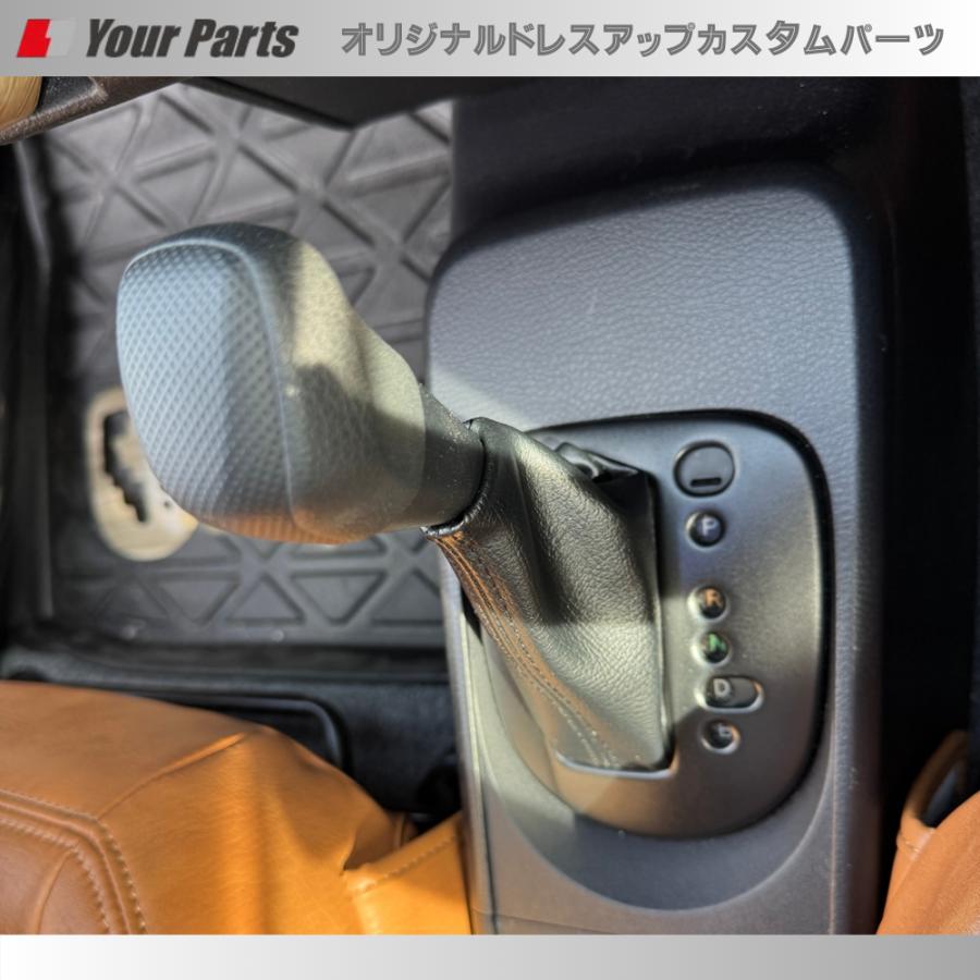 ガソリン車ハイブリッド車共通 (ブラックレザー×ブラックステッチ