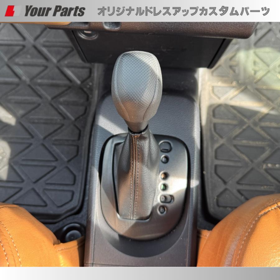 ガソリン車ハイブリッド車共通 (ブラックレザー×ブラックステッチ
