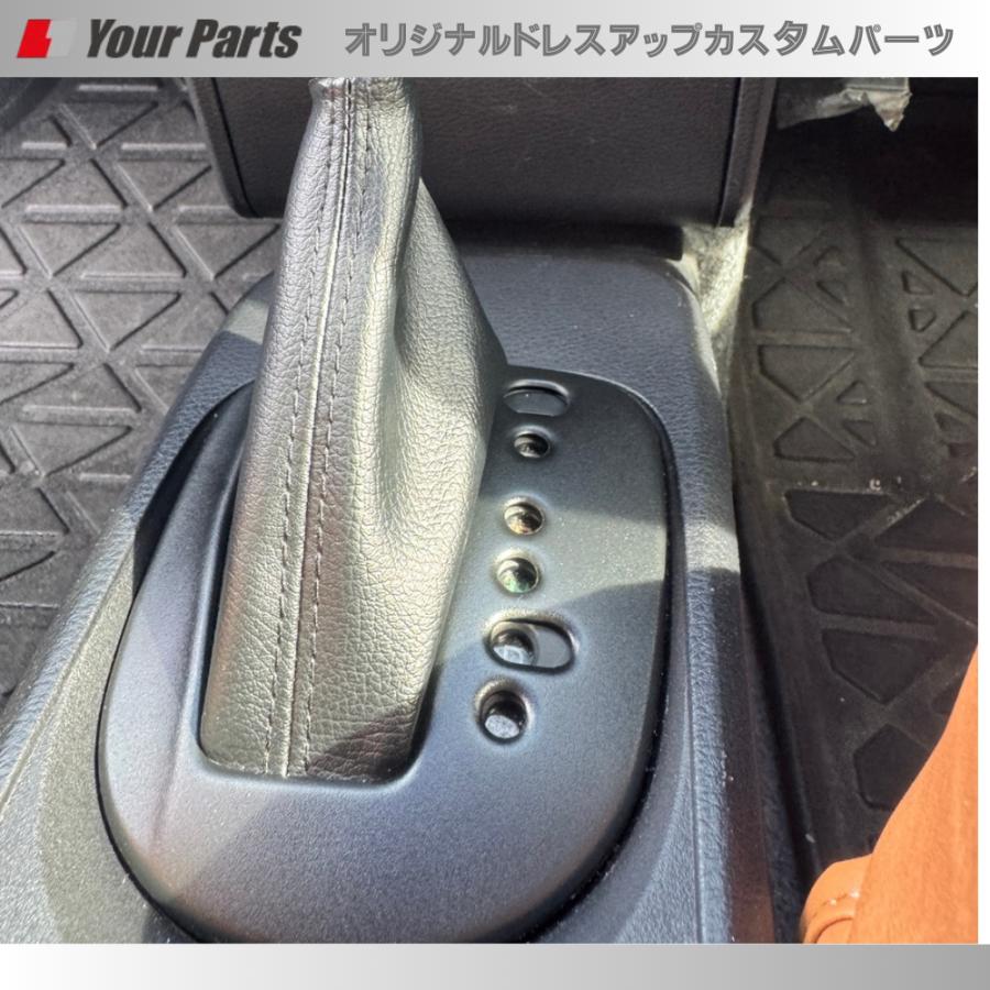 ガソリン車ハイブリッド車共通 (ブラックレザー×ブラックステッチ