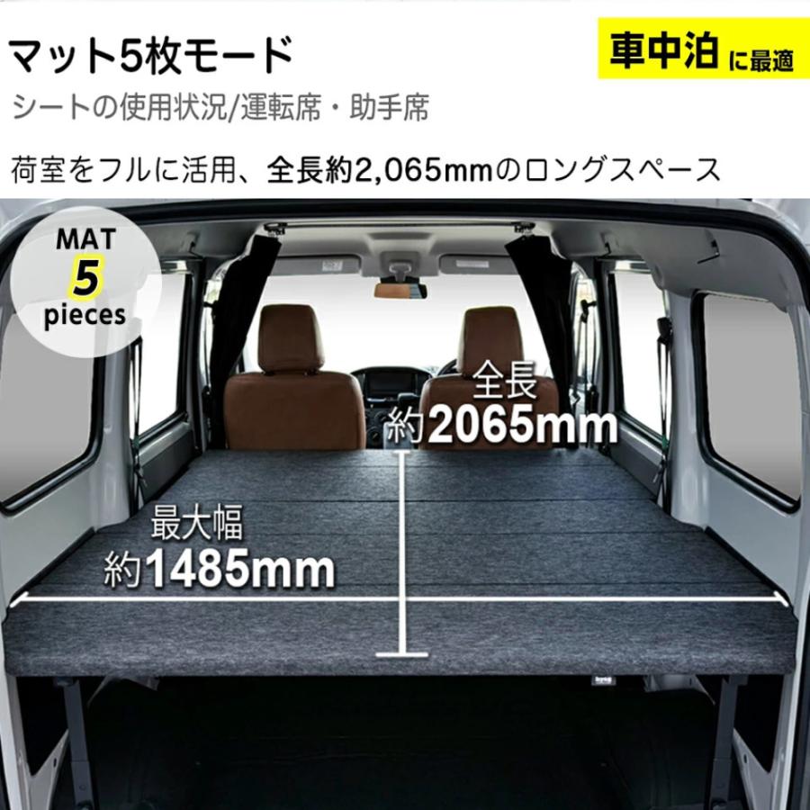 タフ仕様 全長2065mm 高さ5段階 (パンチカーペットタイプ) ベッド
