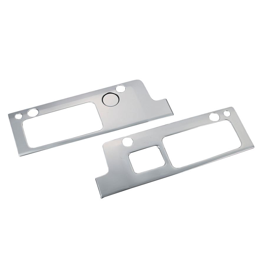 フェアレディ―SP,SR用テールランプ　 メッキ仕上げ 2個セット メッキ調 鏡面仕上げ) テールランプガーニッシュ 3Pセット ハイゼット