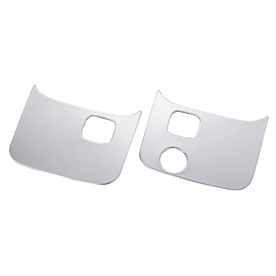 鏡面仕上げ) キーフリーシステム装着車用 ドアハンドルアンダーパネル