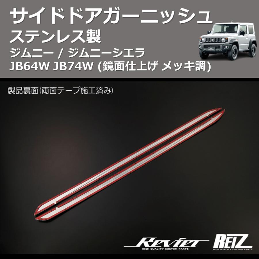 あら不思議顔面加工ステッキ マスクステッキ - Search / X